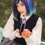 Liar_Ara