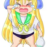 華湖