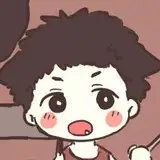 をい塚