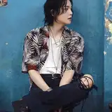 Yoongiofmine