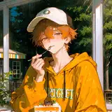Aru