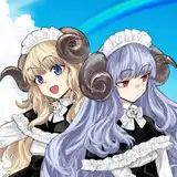 コリデール＆アリエス