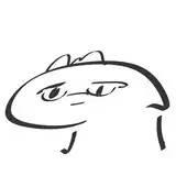 Nachama