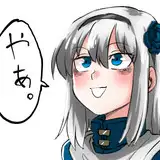 メガオ3rd