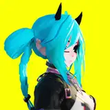 onumi