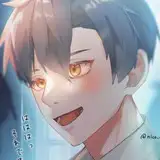 はるまき