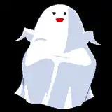 プロポーションおばけ