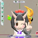 ゲル種(本物)デジタイズ