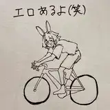 モーニン級