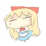 arnest