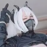 Destinycrossplay.