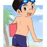 塩