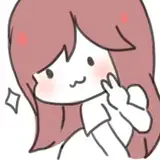 gumae