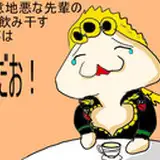 にしんそば
