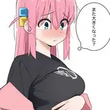 櫻アイ