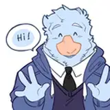 Sein