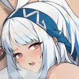 Amana