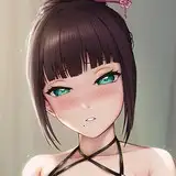 unsfrau