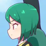 さ