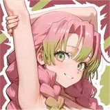 Nahilia