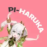 piharuka