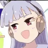 umainuchan