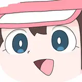 かりんば