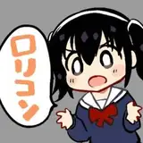 いちはや