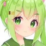 抹茶にあ